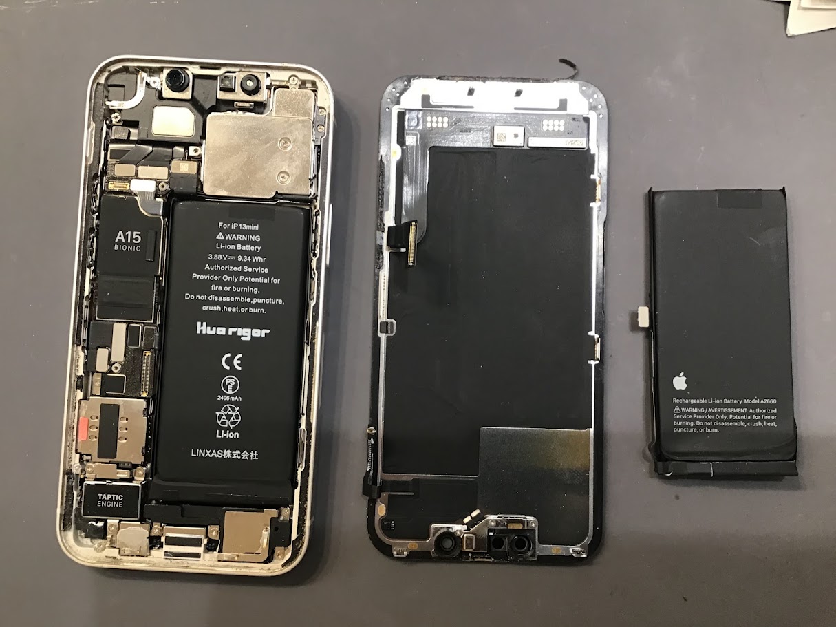 iPhone13miniのバッテリー交換ならデータそのまま修理可能なスマホ修理工房セレオ甲府店へ！